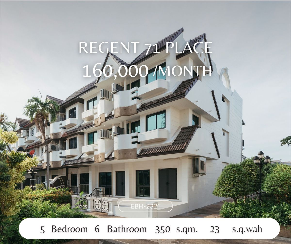 ให้เช่าบ้านอ่อนนุช อุดมสุข : Luxury house, fully furnished 🐶Pet Friendly Near Ekkamai and Thonglor, near BTS Phra Khanong