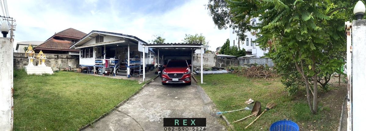 For SaleLandKasetsart, Ratchayothin : Land for sale with buildings, Ratchadaphisek 44, near Ratchada-Ladprao Intersection, 150 square wah