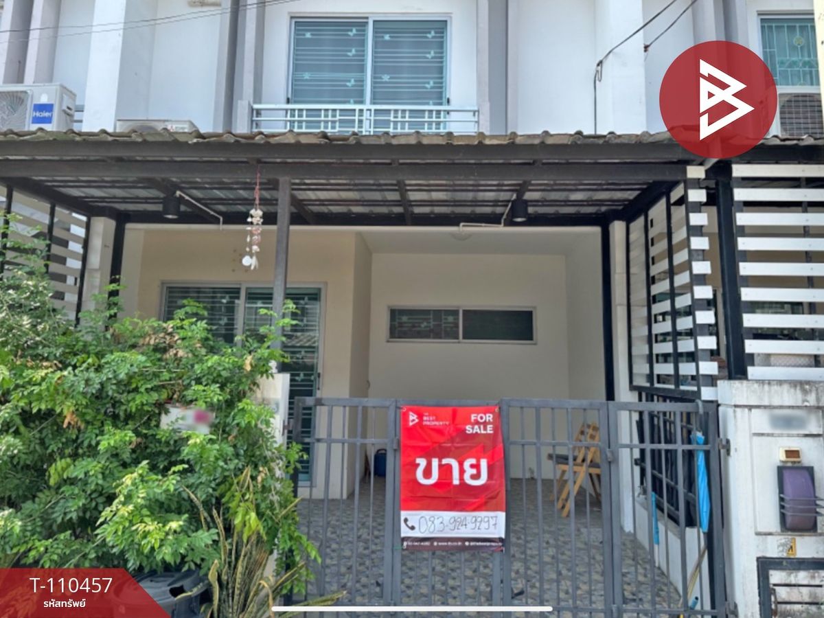 ขายทาวน์โฮมลาดกระบัง สุวรรณภูมิ : ขายทาวน์เฮ้าส์ หมู่บ้านพฤกษาทาวน์ เน็กซ์ อ่อนนุช-พระราม9 ประเวศ กรุงเทพมหานคร