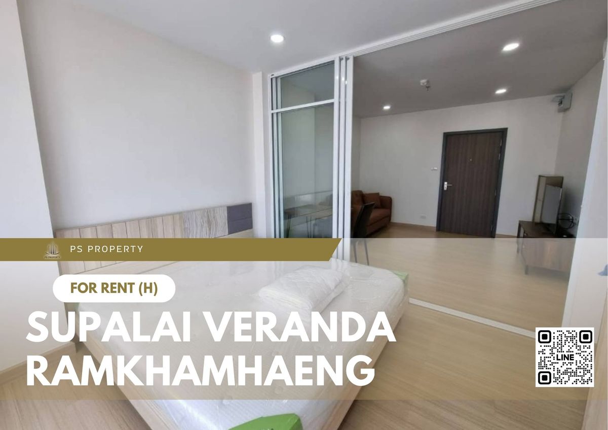 For RentCondoRamkhamhaeng, Hua Mak : For rent 📍 Supalai Veranda Ramkhamhaeng 📍 Fully furnished and equipped with electrical appliances, near The Mall Bangkapi