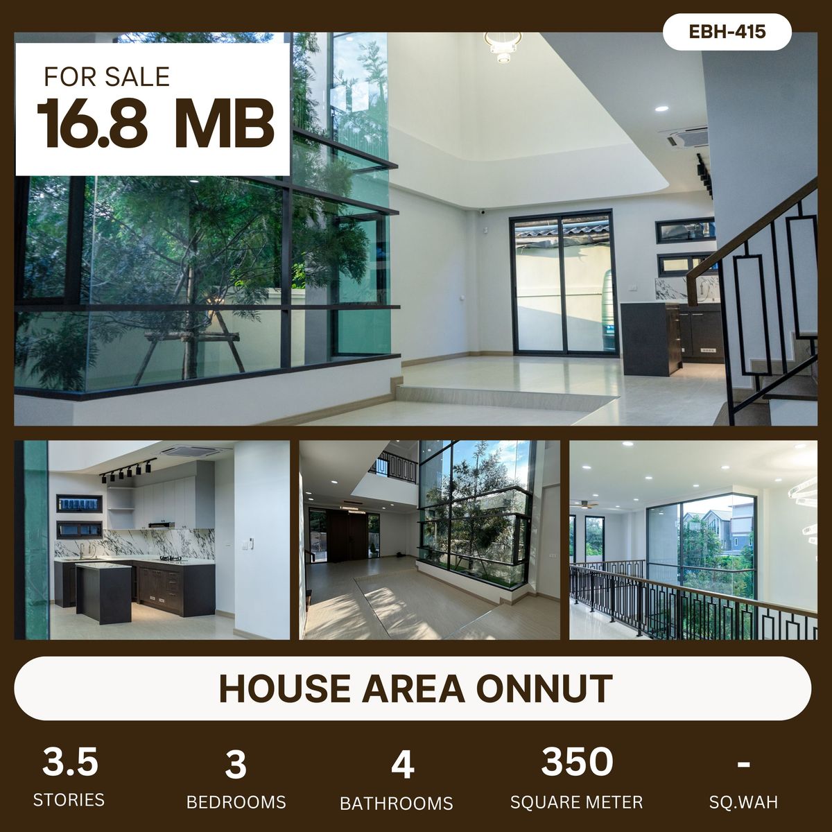 ขายบ้านอ่อนนุช อุดมสุข : บ้านเดี่ยว3.5ชั้น สร้างใหม่ อ่อนนุช 44