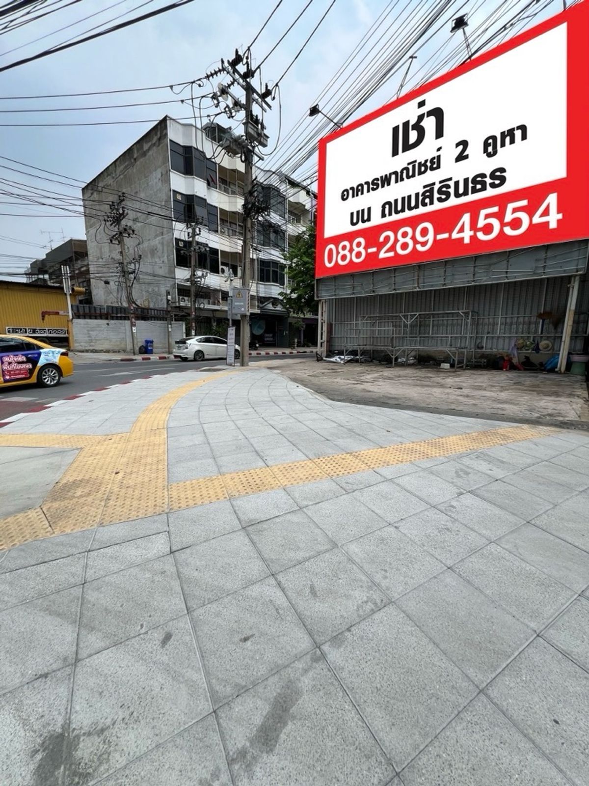 Shop HousePinklao, Charansanitwong : Building 2 booths, corner room, Pinklao, next to Sirindhorn Opposite Chang Shui Usable area 600 sqm.