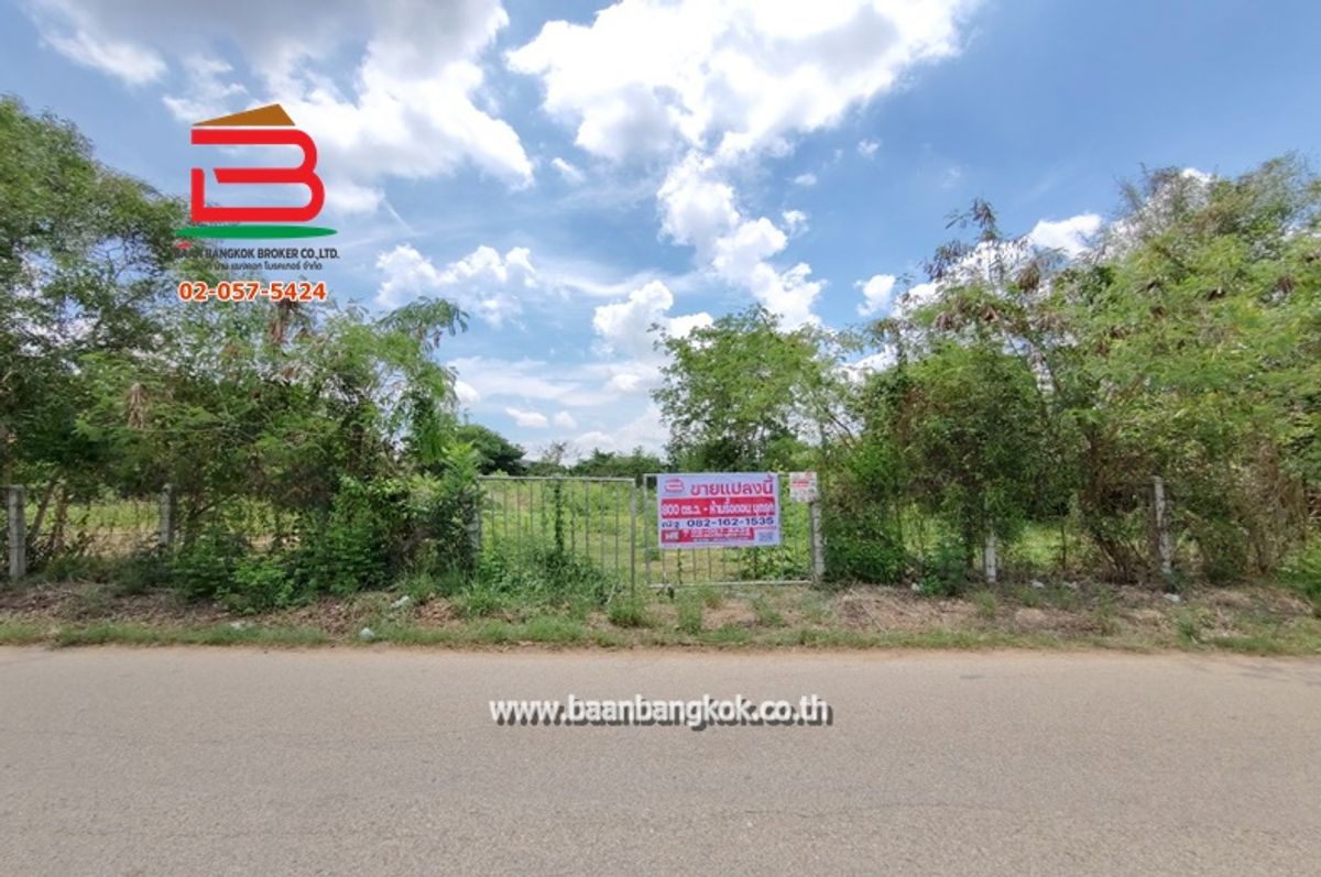 For SaleLandChachoengsao : Vacant land fill, area of ​​2 rai, Phanom Sarakham-Sanam Chai Khet 3, Tha Charot Subdistrict, Phanom Sarakham District Chachoengsao Province