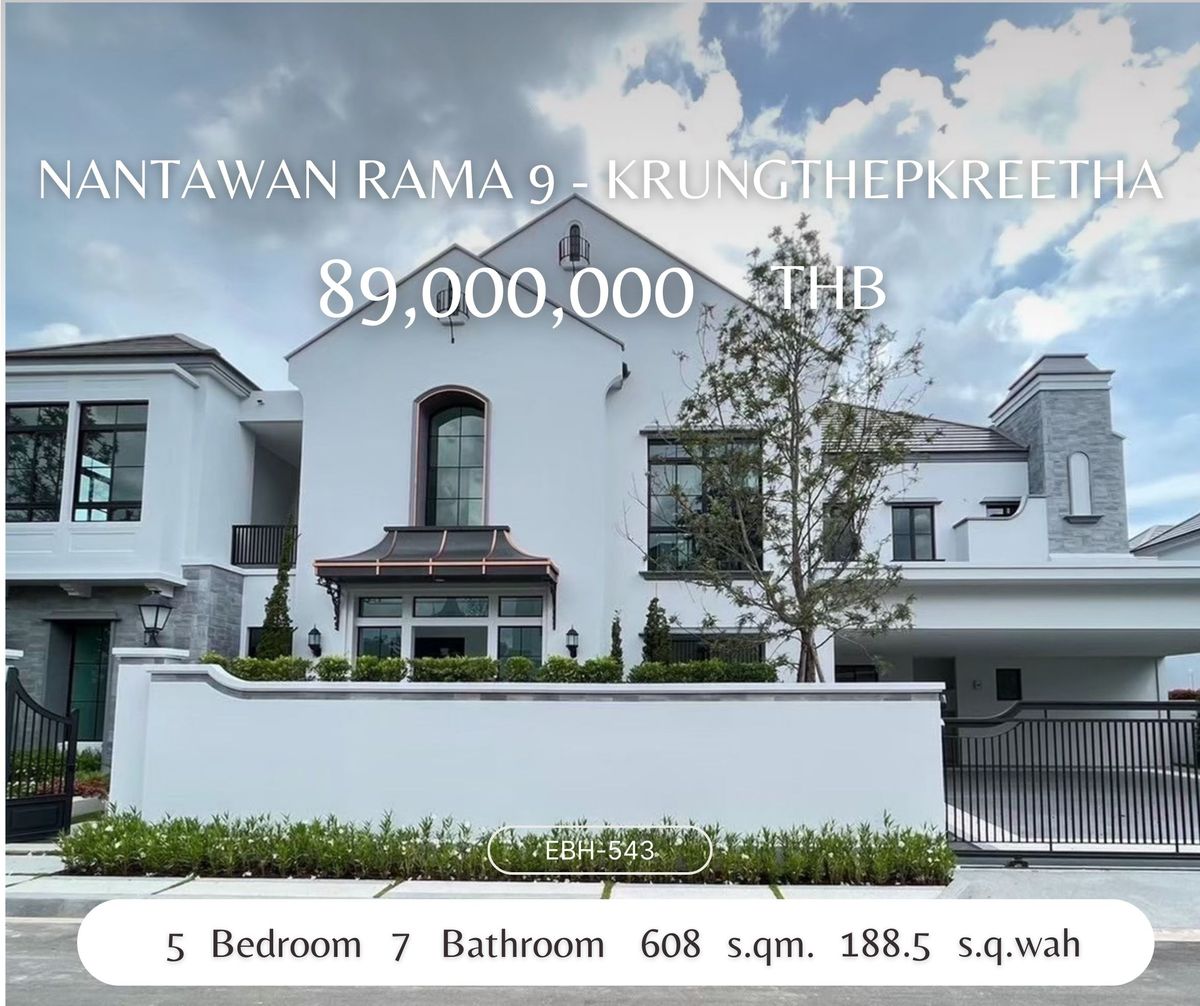 For SaleHousePattanakan, Srinakarin : Luxury House for Sale with Tenant - Nantawan Rama 9 - Krungthepkreetha (XL) for sale with luxury houses with Nanthawan Rama 9 - Krungthep (Krungthep Kreetha (the largest XL).