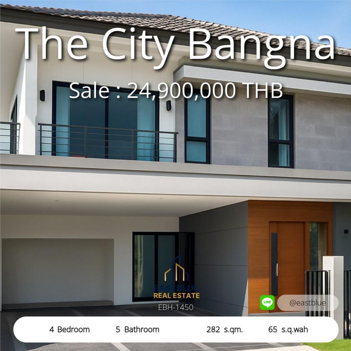 ขายบ้านบางนา แบริ่ง ลาซาล : The City Bangna หรูหรา 4 นอน 5 น้ำ ให้เช่ารายเดือน 120,000 บาท ขาย 24,900,000 บาท Luxury Life at The City Bangna 4 Bed 5 Bath for Rent 120,000 THB/Month, Selling 24,900,000 THB