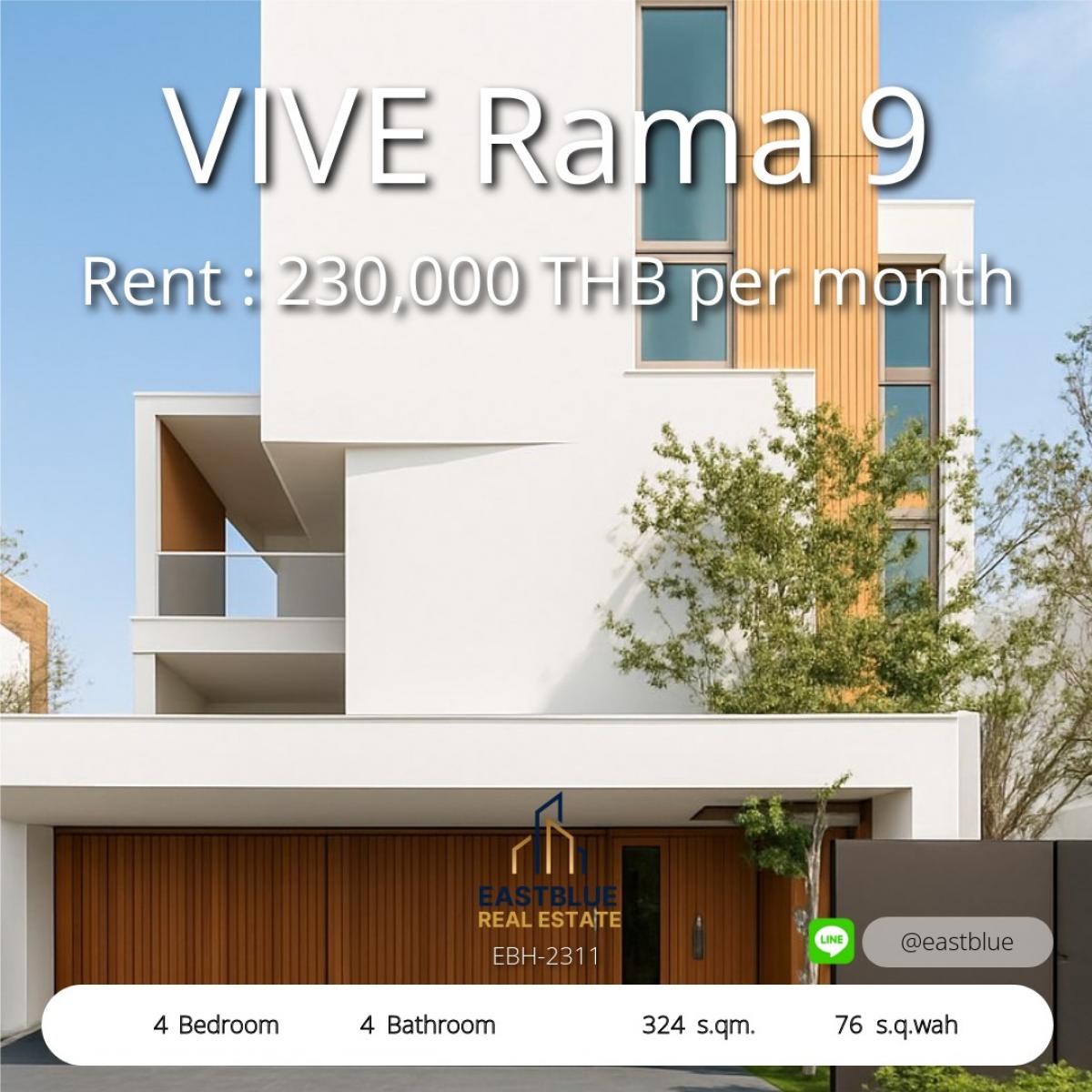For RentHousePattanakan, Srinakarin : Luxury house, Vive Rama 9 (Vive Rama 9). / 豪华住宅 Vive 拉玛 9 (维维 拉玛 9)