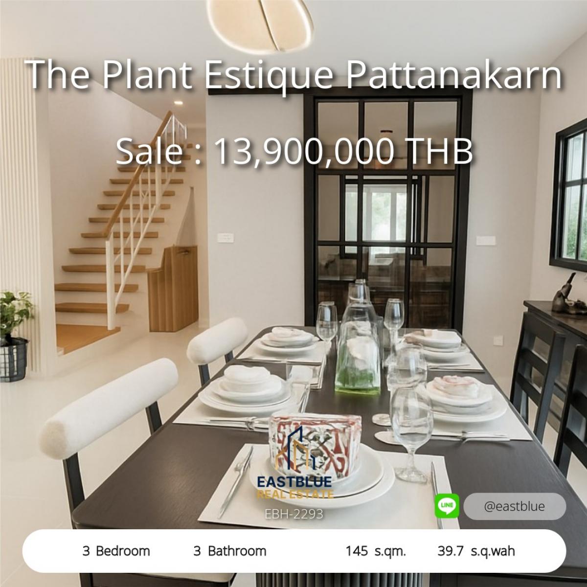For SaleHousePattanakan, Srinakarin : 🔥🔥Best Price !! For Investor !! 3B3B 13.9MB - The Plant Estique Pattanakarn 38
