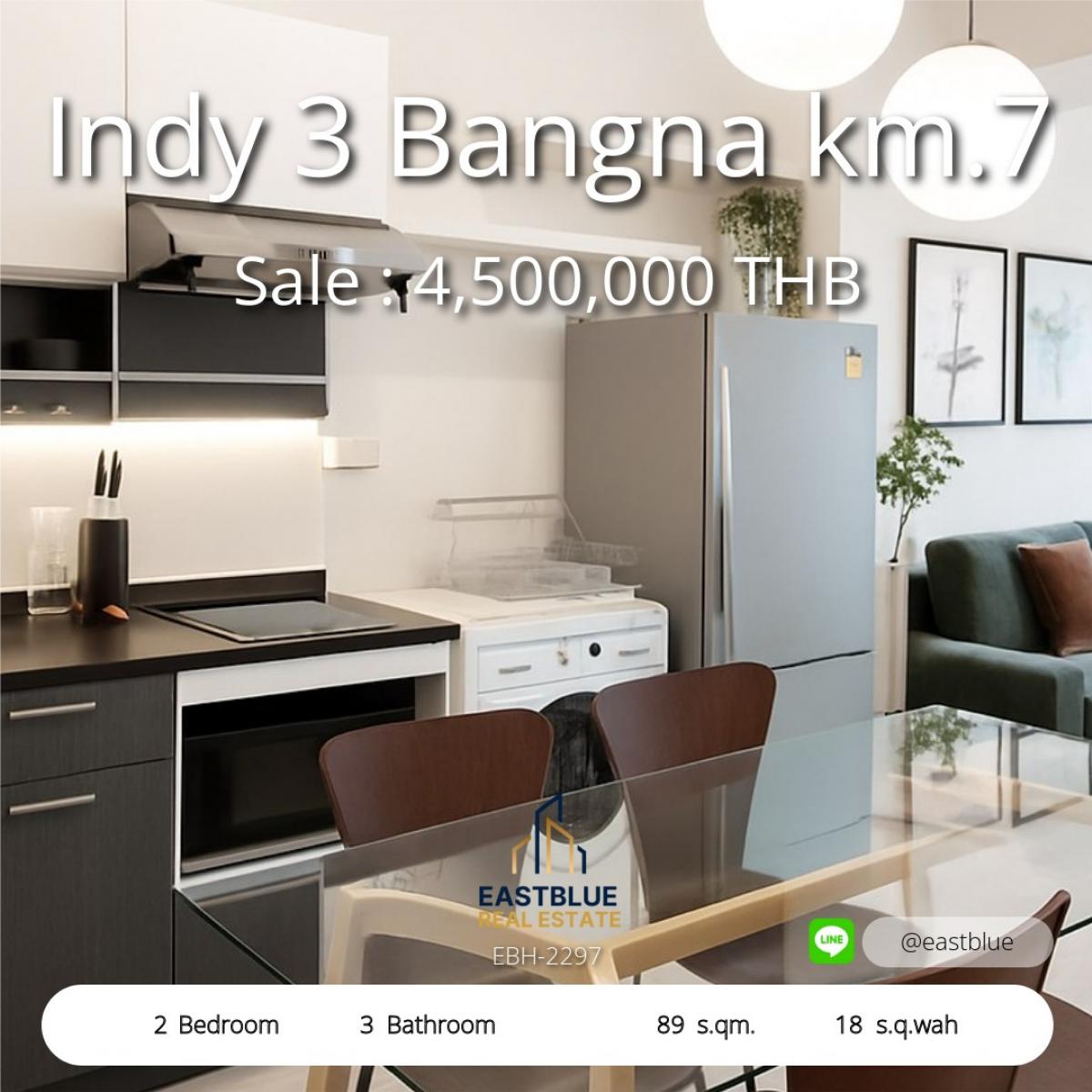 ขายทาวน์โฮมสมุทรปราการ สำโรง : 28/02/2026, บ้านทาวน์โฮม Indy 3 บางนา 2 ห้องนอน ใกล้ทางด่วน 
เช่า 30,000 บ./ด. ขาย 4.5 ล้าน ทำเลทองที่คุณไม่ควรพลาด!