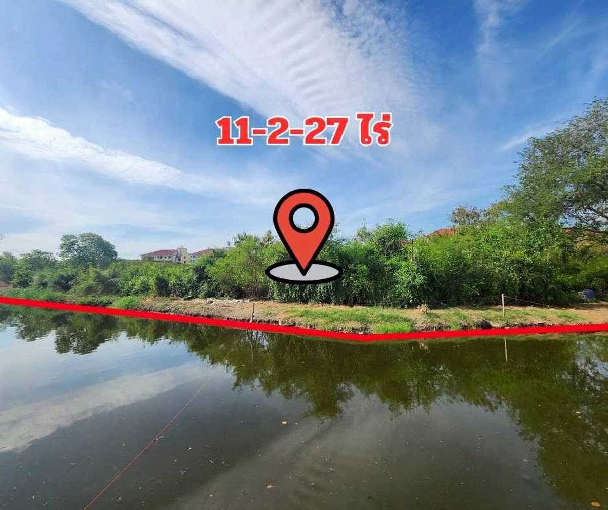 For SaleLandMahachai Samut Sakhon : Rama 2 Land for sale, Samut Sakhon 11-2-27 Rai Mahachai Soi Ban Plai Khlong Khru Near Central Mahachai (JKTW12)