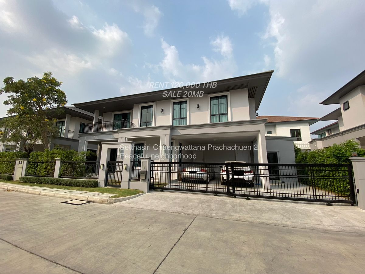 HouseChaengwatana, Muangthong : Newly decorated/renovated House - 4Bed4Bath + 1 maid quarter