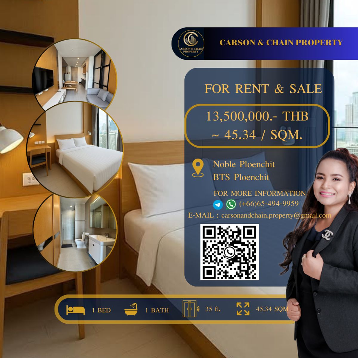 ขายคอนโดวิทยุ ชิดลม หลังสวน : Noble Ploenchit