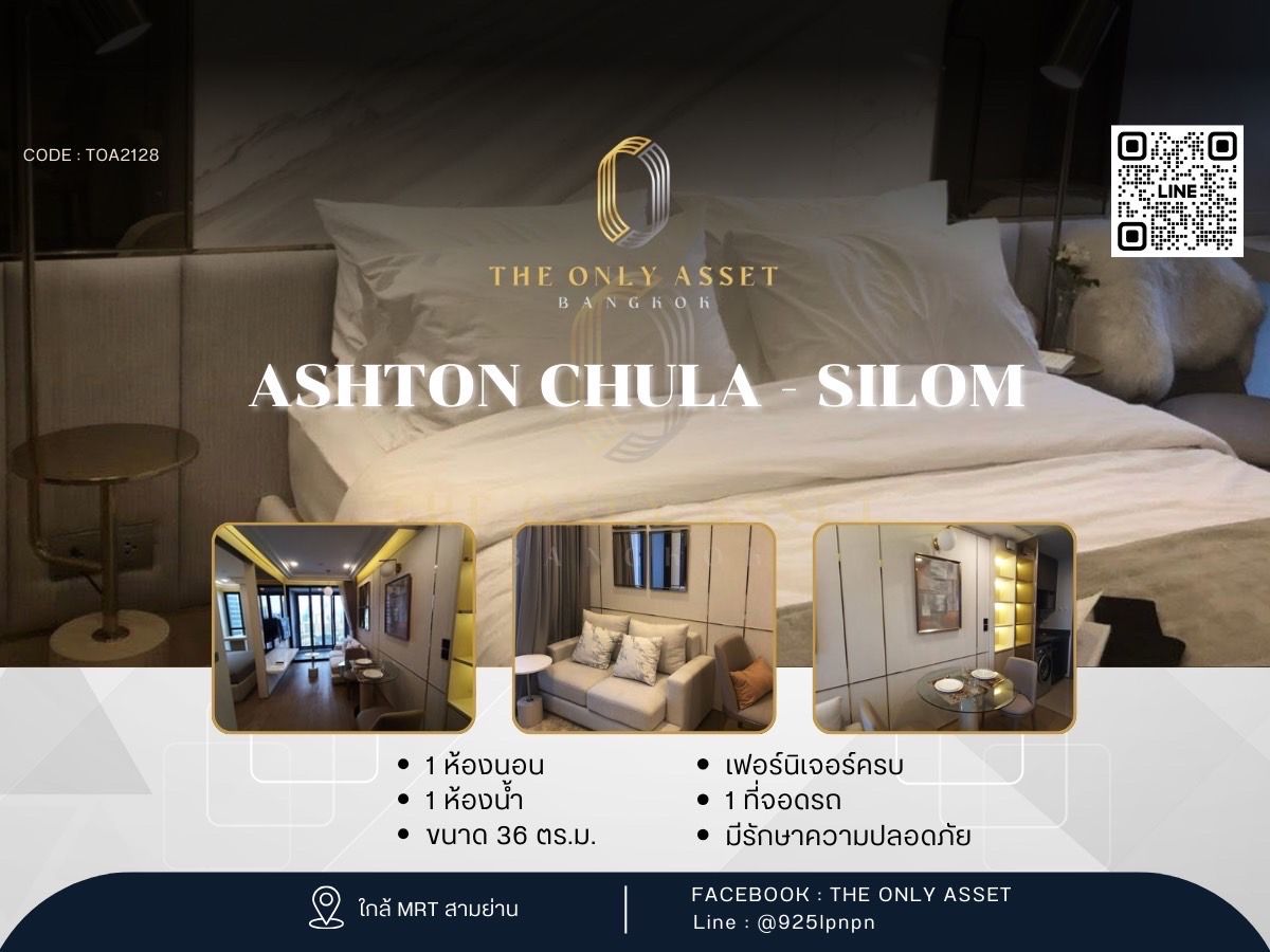 For RentCondoSiam Paragon ,Chulalongkorn,Samyan : ✨️ Ashton Chula - Silom condo for rent, beautifully decorated with ✨
