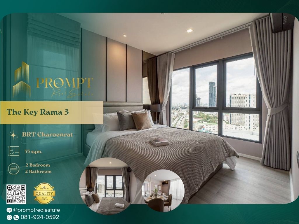 ให้เช่าคอนโดพระราม 3 สาธุประดิษฐ์ : ST13328 - The Key Rama 3 :  เดอะ คีย์ พระราม 3
