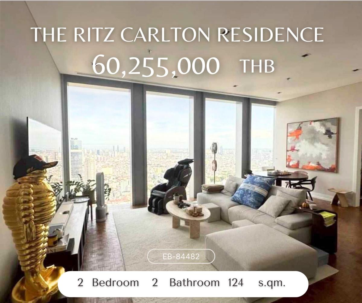 ขายคอนโดสาทร นราธิวาส : The Ritz Carlton Residence คอนโดหรู 2 ห้องนอน บนตึกมหานคร พร้อมบริการระดับโรงแรม 5 ดาว ตกแต่งพร้อมอยู่