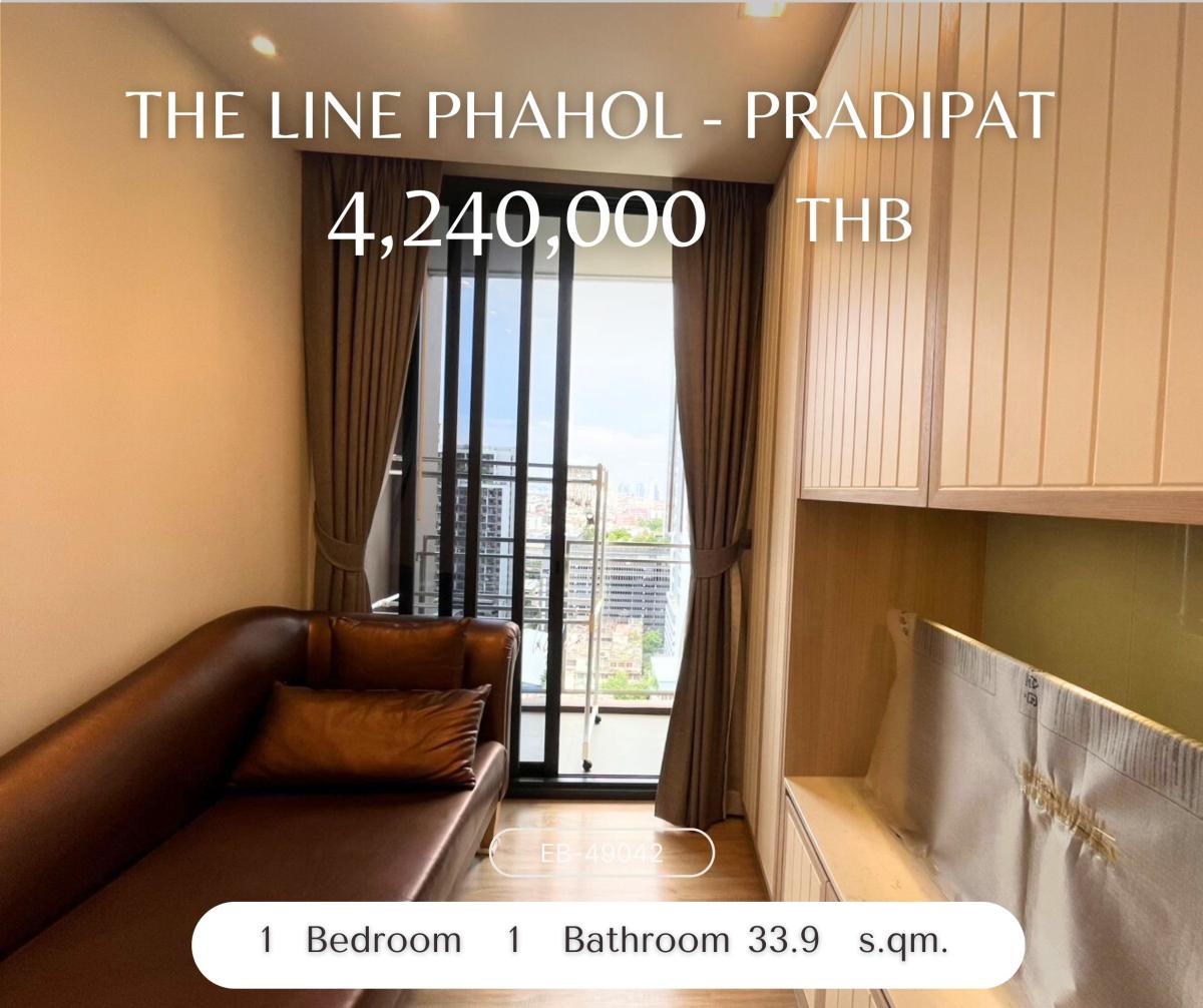 ขายคอนโดสะพานควาย จตุจักร : THE LINE Phahol - Pradipat ห้องราคาต่ำกว่าตลาดมาก
