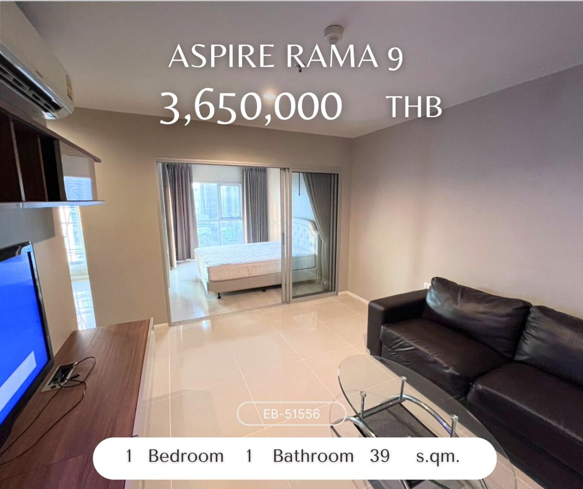 ขายคอนโดพระราม 9 เพชรบุรีตัดใหม่ RCA : Aspire Rama 9 ห้องสภาพดี ชั้นสูง ทิศใต้ วิวไม่บล้อค ตรม.ไม่ถึงแสน