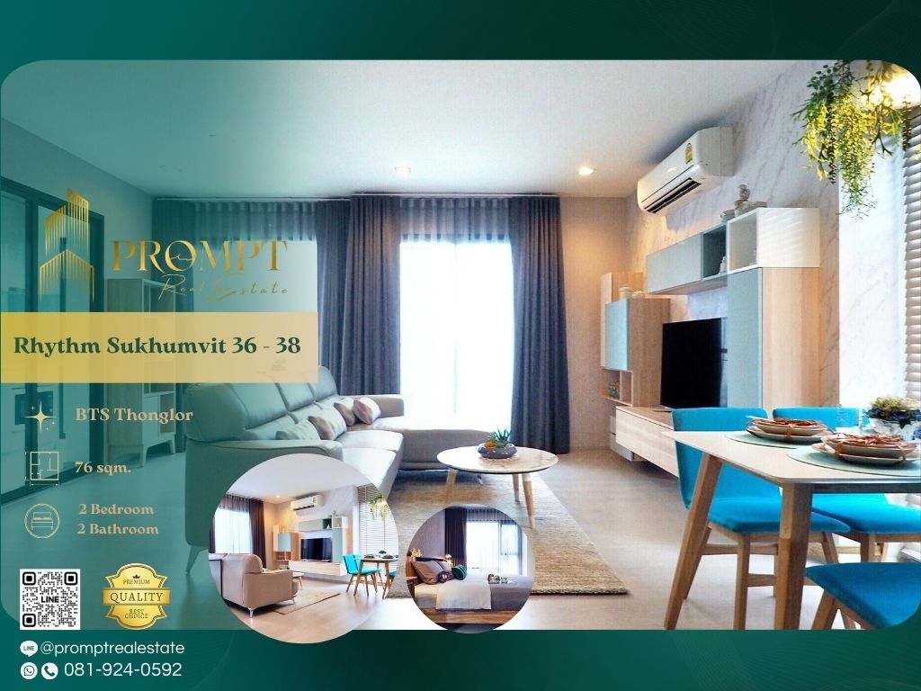 ให้เช่าคอนโดสุขุมวิท อโศก ทองหล่อ : QR04053 - Rhythm Sukhumvit 36 - 38 :  ริทึ่ม สุขุมวิท 36 - 38 - BTS Thonglor / BTS Ekkamai / BTS Phrom Phong