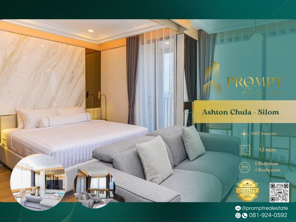 For RentCondoSiam Paragon ,Chulalongkorn,Samyan : AB05641 - Ashton Chula - Silom :  แอชตัน จุฬา - สีลม - MRT Samyan / BTS Saladaeng / Chulalongkorn University