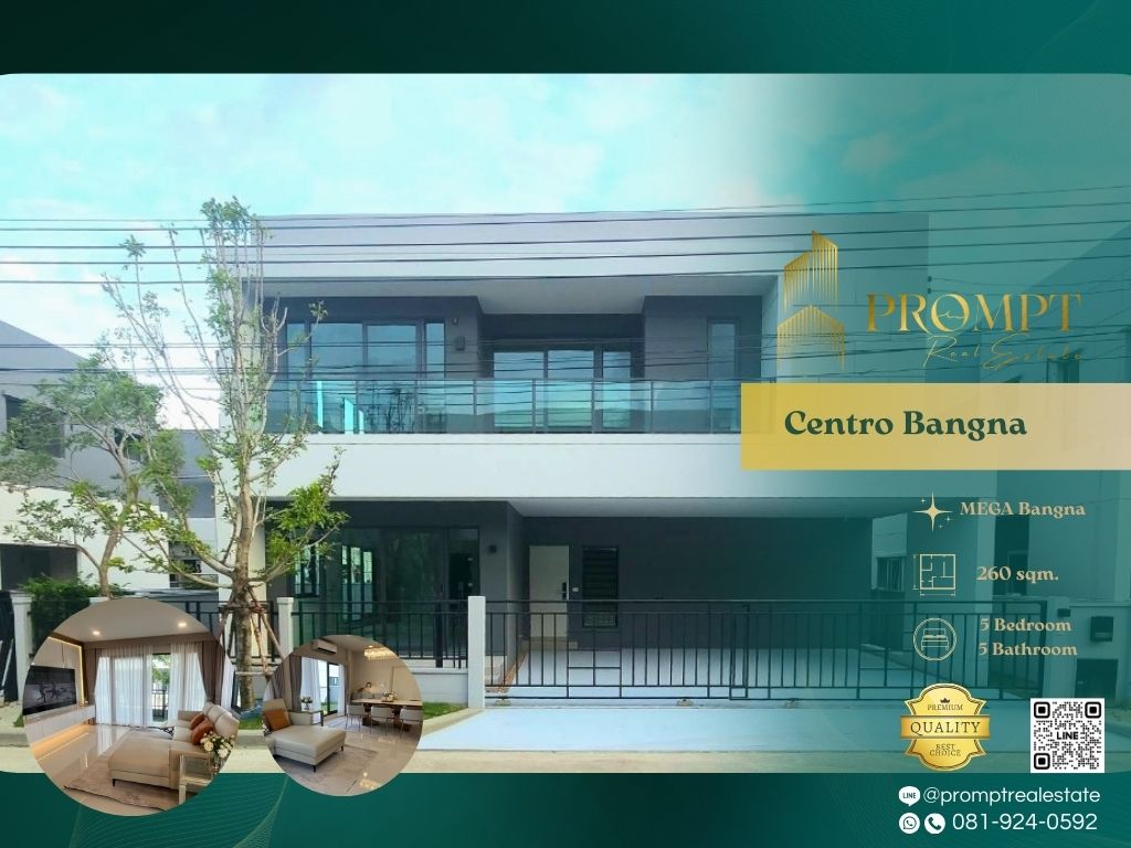 ให้เช่าบ้านบางนา แบริ่ง ลาซาล : CD03611 - Centro Bangna :  เซนโทร บางนา - Mega Bangna, International School (SISB / TCIS / Concordian), Suvarnabhumi Airport