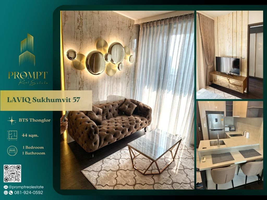 ขายคอนโดสุขุมวิท อโศก ทองหล่อ : KL04941 - LAVIQ Sukhumvit 57 :  ลาวิค สุขุมวิท 57 - BTS Thonglor