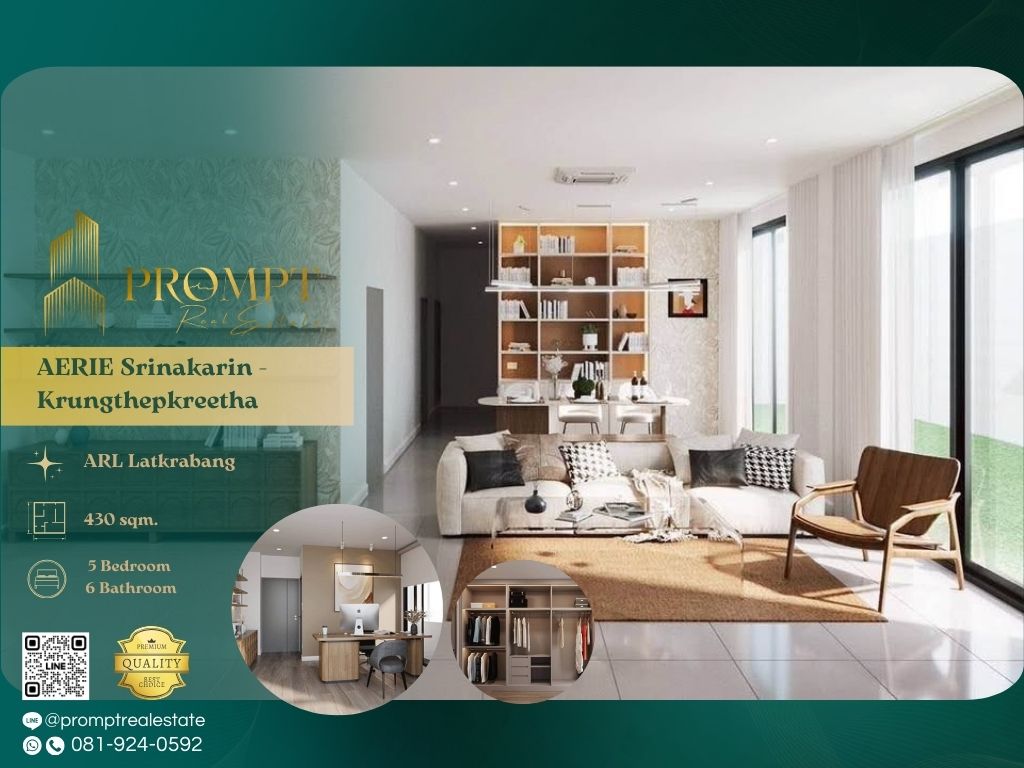 ให้เช่าบ้านพัฒนาการ ศรีนครินทร์ : AB05727 - AERIE Srinakarin - Krungthepkreetha :  แอร์รี่ ศรีนครินทร์ - กรุงเทพกรีฑา