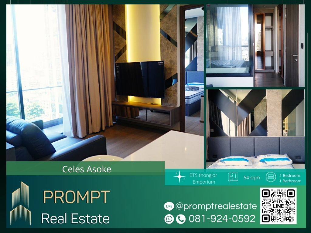 For RentCondoSukhumvit, Asoke, Thonglor : CD00829 - Celes Asoke :  เซอเลส อโศก - BTS thonglor / Emporium / Emquatier