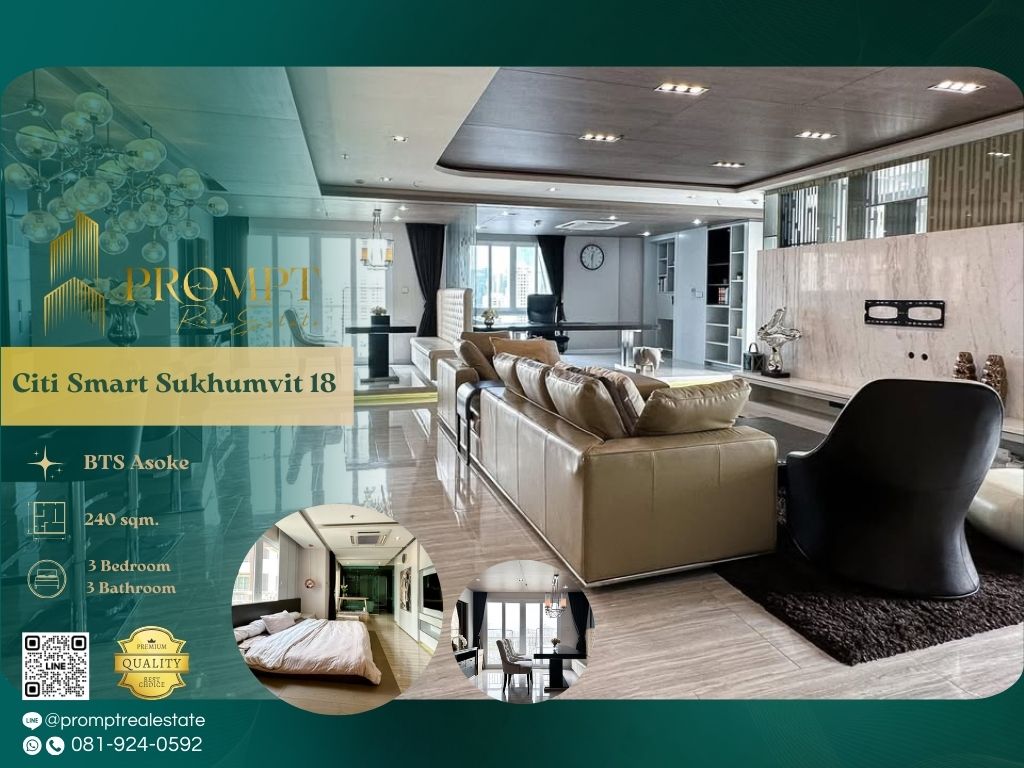 For RentCondoSukhumvit, Asoke, Thonglor : CD03614 - Citi Smart Sukhumvit 18 :  ซิตี้ สมาร์ท สุขุมวิท 18