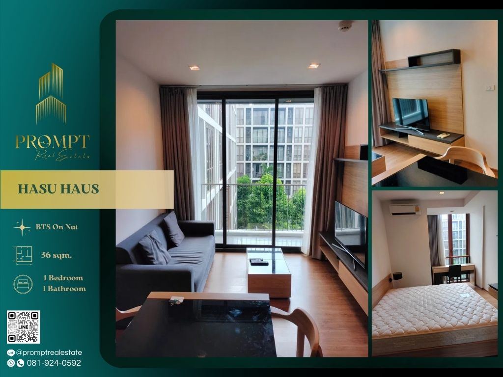 ให้เช่าคอนโดอ่อนนุช อุดมสุข : GH01259 - HASU HAUS :  ฮาสุ เฮาส์ - BTS On Nut / MakroOn Nut / LotusSukhumvit50