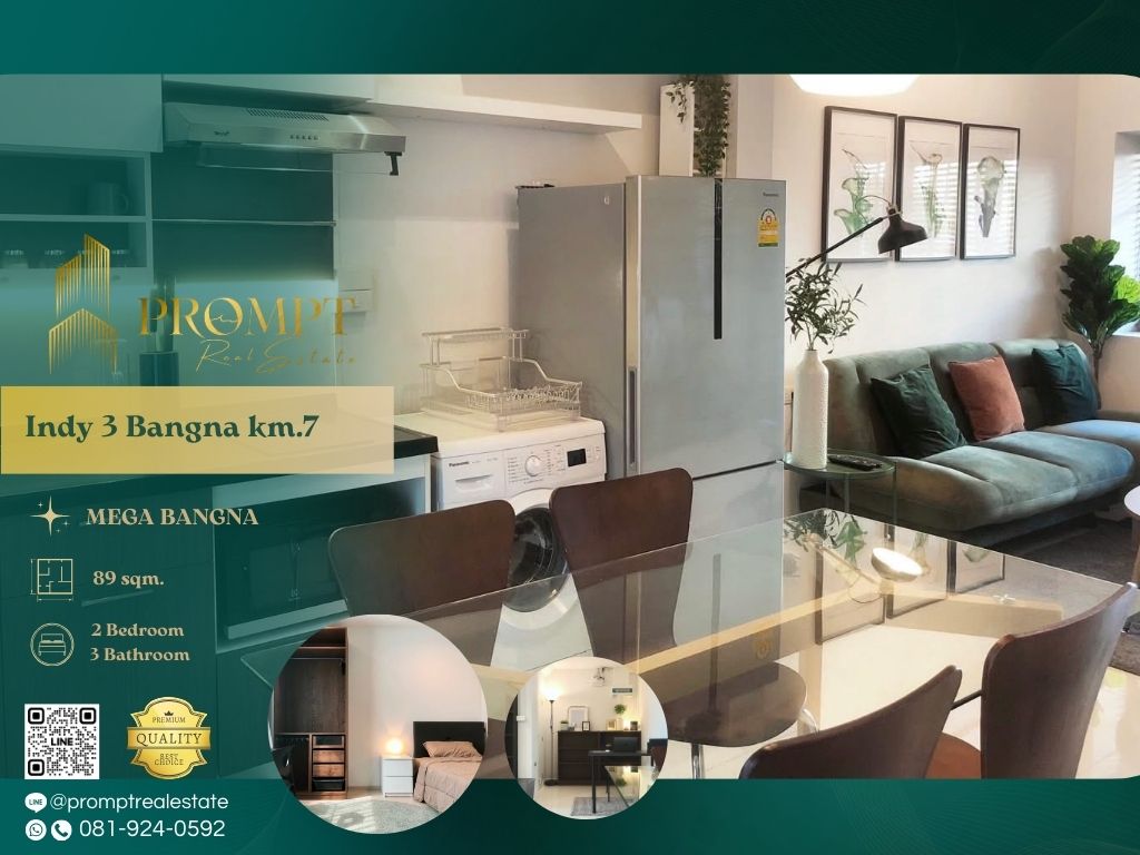 ให้เช่าบ้านสมุทรปราการ สำโรง : IJ04287 - Indy 3 Bangna km.7 :  อินดี้ 3 บางนา กม.7 - Mega Bangna, International School (SISB / TCIS / Concordian), Suvarnabhumi Airport