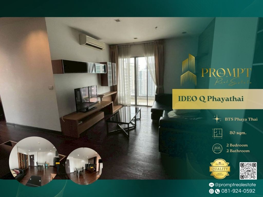 For RentCondoRatchathewi,Phayathai : IJ04291 - IDEO Q Phayathai :  ไอดีโอ คิว พญาไท - BTS Phaya Thai / Airport Link Phaya Thai / Siam Center / Siam Square / Siam Paragon / Central World