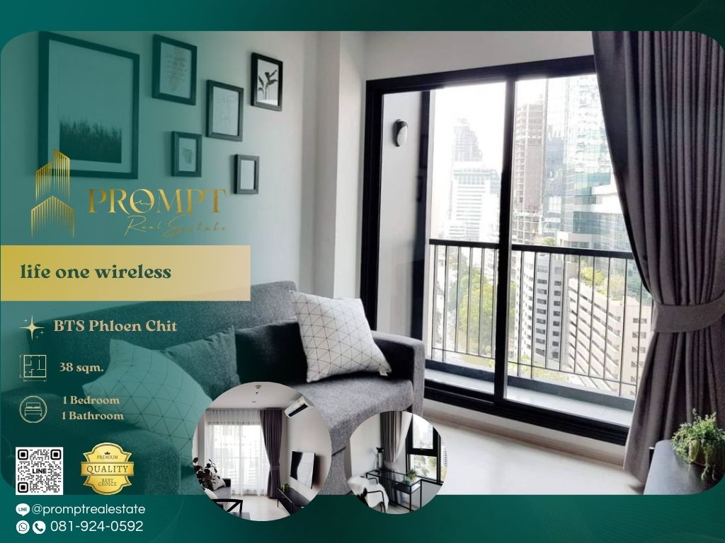 For RentCondoWitthayu, Chidlom, Langsuan, Ploenchit : KL04935 - life one wireless :  ไลฟ์ วัน ไวร์เลส - BTS Phloen Chit / Chidlom / Centralworld