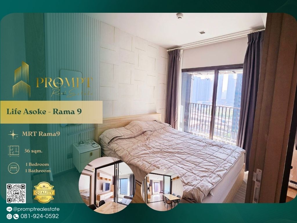 For RentCondoRama9, Petchburi, RCA : KL04937 - Life Asoke - Rama 9 :  ไลฟ์ อโศก - พระราม 9 - MRT Rama9 / CentralRama9 / ARL Makkasan