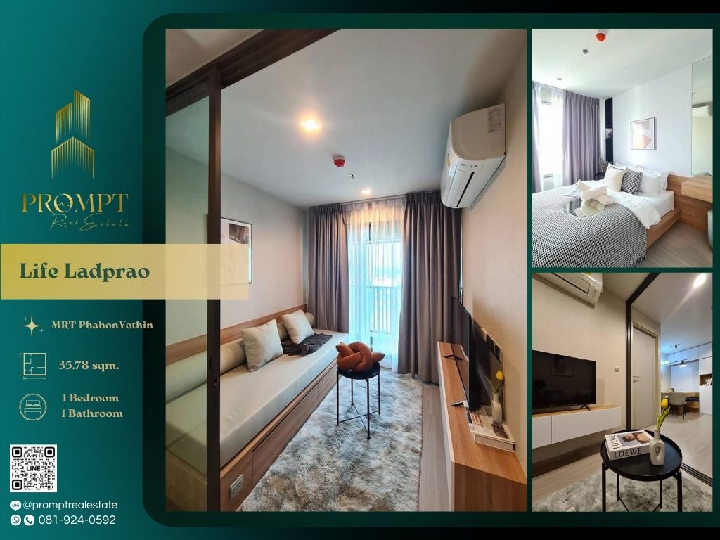 ให้เช่าคอนโดลาดพร้าว เซ็นทรัลลาดพร้าว : KL04938 - Life Ladprao :  ไลฟ์ ลาดพร้าว - MRT PhahonYothin / BTS HaYekLadPrao / CentralLadprao