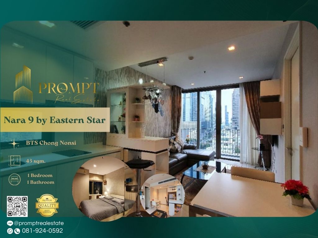 ให้เช่าคอนโดสาทร นราธิวาส : MN04764 - Nara 9 by Eastern Star :  นารา 9 บาย อีสเทอร์น สตาร์ - BTS Chong Nonsi / Empire Tower / Sathorn square