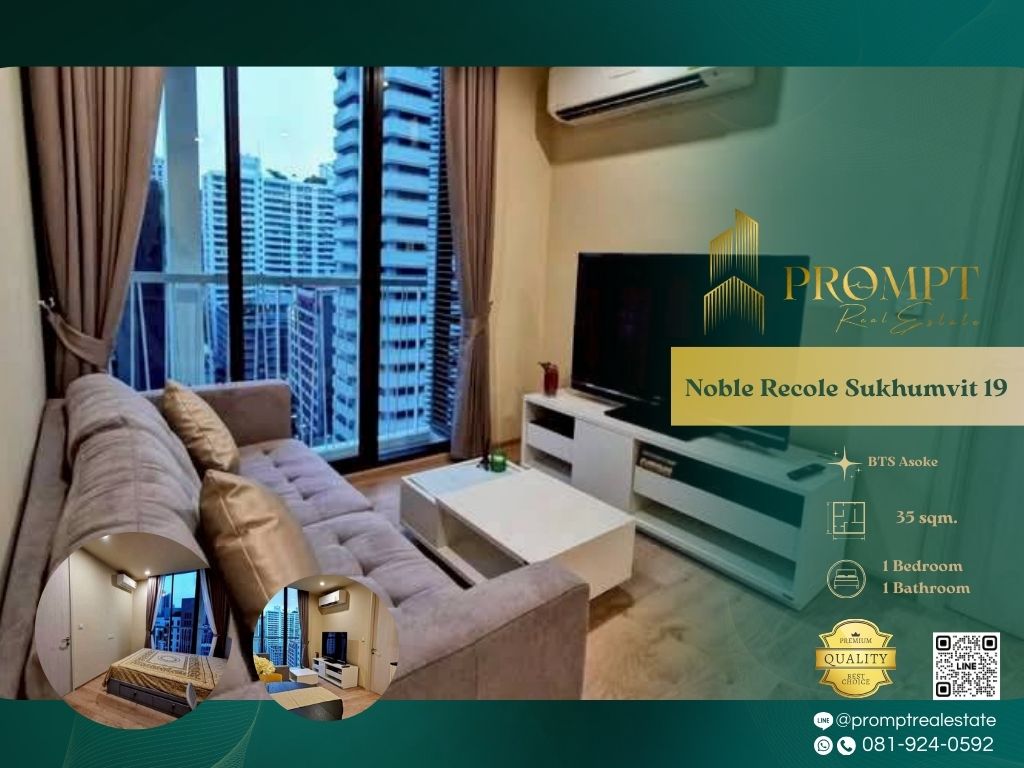 For RentCondoSukhumvit, Asoke, Thonglor : MN04769 - Noble Recole Sukhumvit 19 :  โนเบิล รีโคล สุขุมวิท 19 - BTS Asoke / MRT Terminal 21