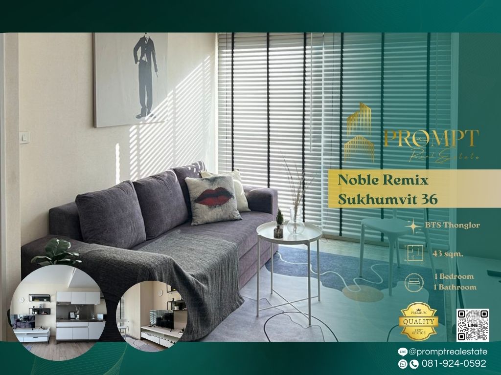 ให้เช่าคอนโดสุขุมวิท อโศก ทองหล่อ : MN04780 - Noble Remix Sukhumvit 36 :  โนเบิล รีมิกซ์ สุขุมวิท 36 - BTS Thonglor / BTS Ekkamai