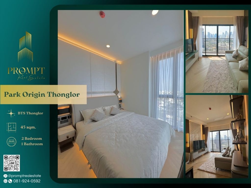 ให้เช่าคอนโดสุขุมวิท อโศก ทองหล่อ : OP01852 - Park Origin Thonglor :  พาร์ค ออริจิ้น ทองหล่อ - BTS Thonglor / Samitivej Sukhumvit hospital
