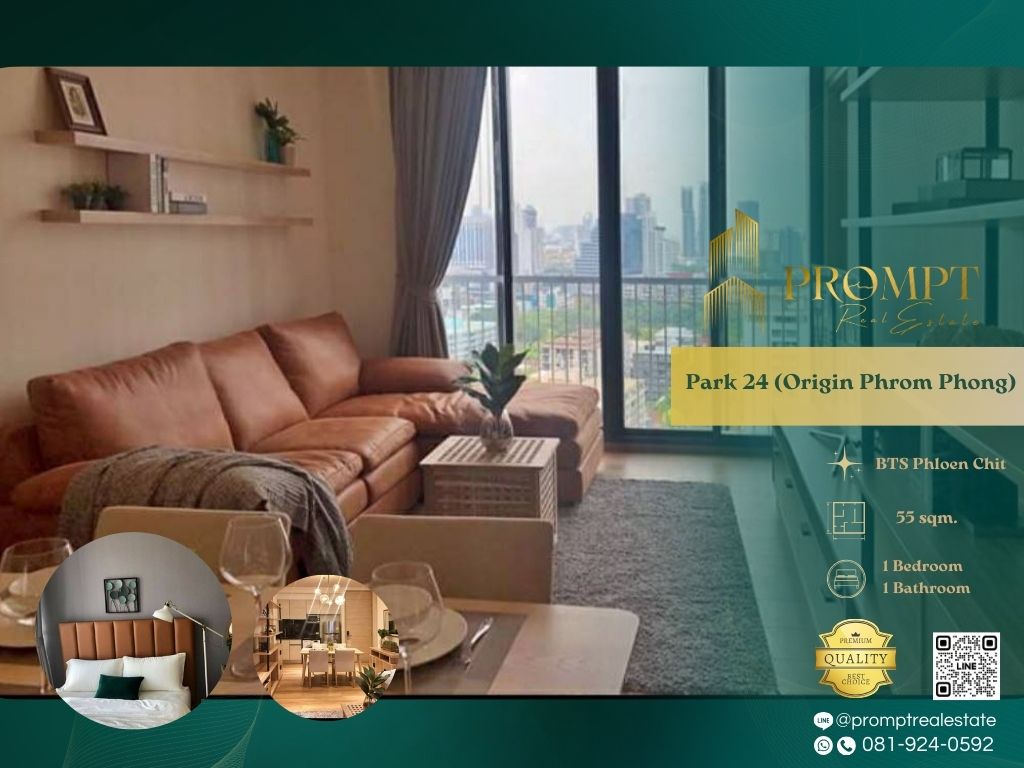 ขายคอนโดสุขุมวิท อโศก ทองหล่อ : OP01853 - Park 24 (Origin Phrom Phong) :  พาร์ค 24 ( ออริจิ้น พร้อมพงษ์ ) - BTS Phrom Phong / Emporium / EmQuartier