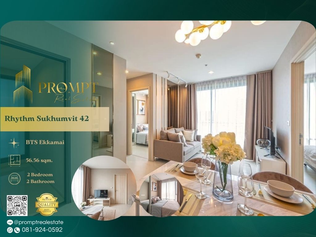 ขายคอนโดสุขุมวิท อโศก ทองหล่อ : QR04057 - Rhythm Sukhumvit 42 :  ริทึ่ม สุขุมวิท 42 - BTS Ekkamai / EkkamaiGateway