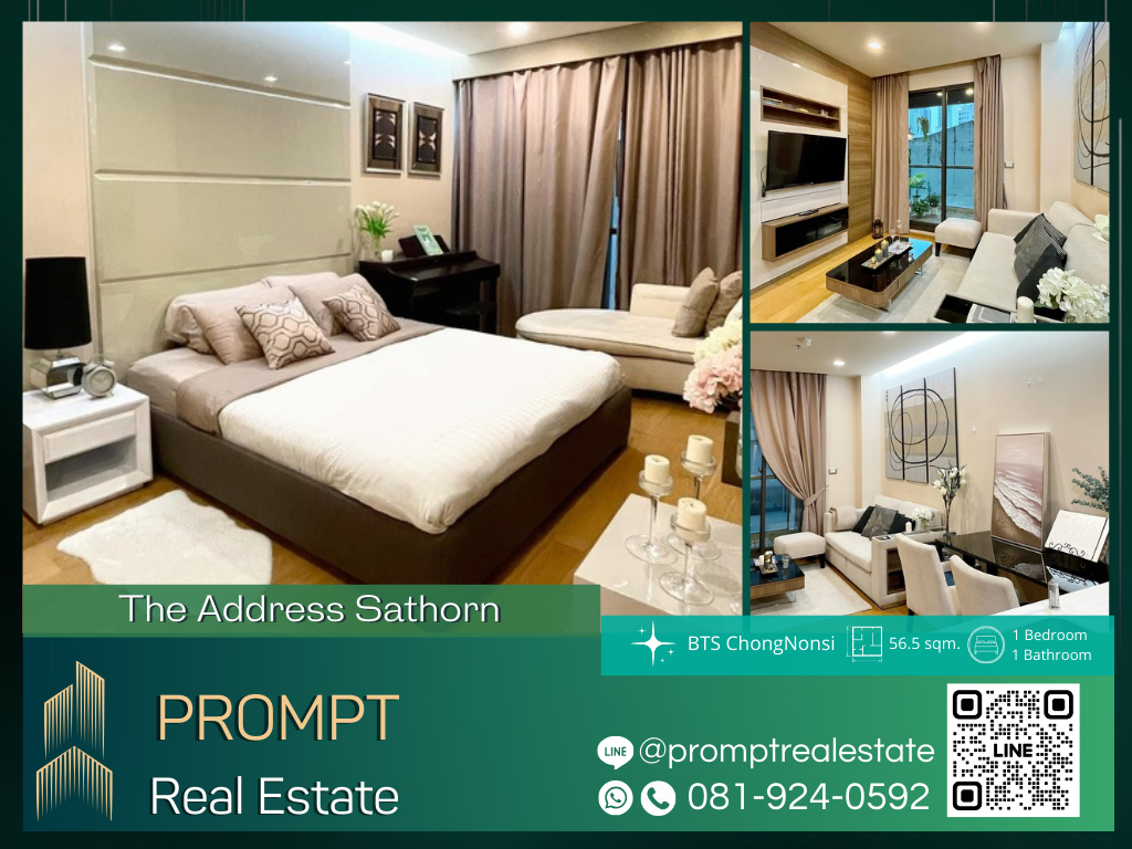 ให้เช่าคอนโดสาทร นราธิวาส : ST12588 - The Address Sathorn :  ดิ แอดเดรส สาทร - BTS ChongNonsi / BTS SaintLouis / SathornSquare