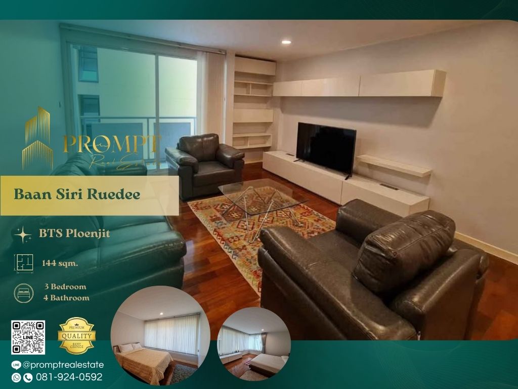 For RentCondoWitthayu, Chidlom, Langsuan, Ploenchit : ST13312 - Baan Siri Ruedee :  บ้าน สิริ ฤดี
