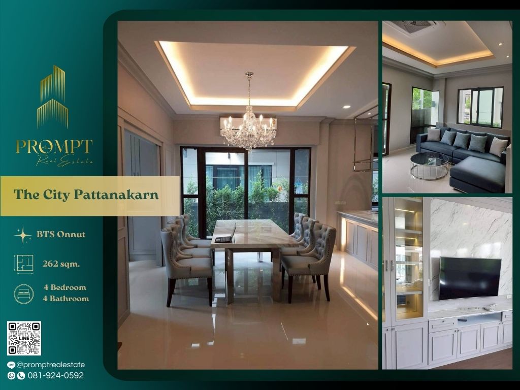 ให้เช่าบ้านพัฒนาการ ศรีนครินทร์ : ST13335 - The City Pattanakarn :  เดอะ ซิตี้ พัฒนาการ