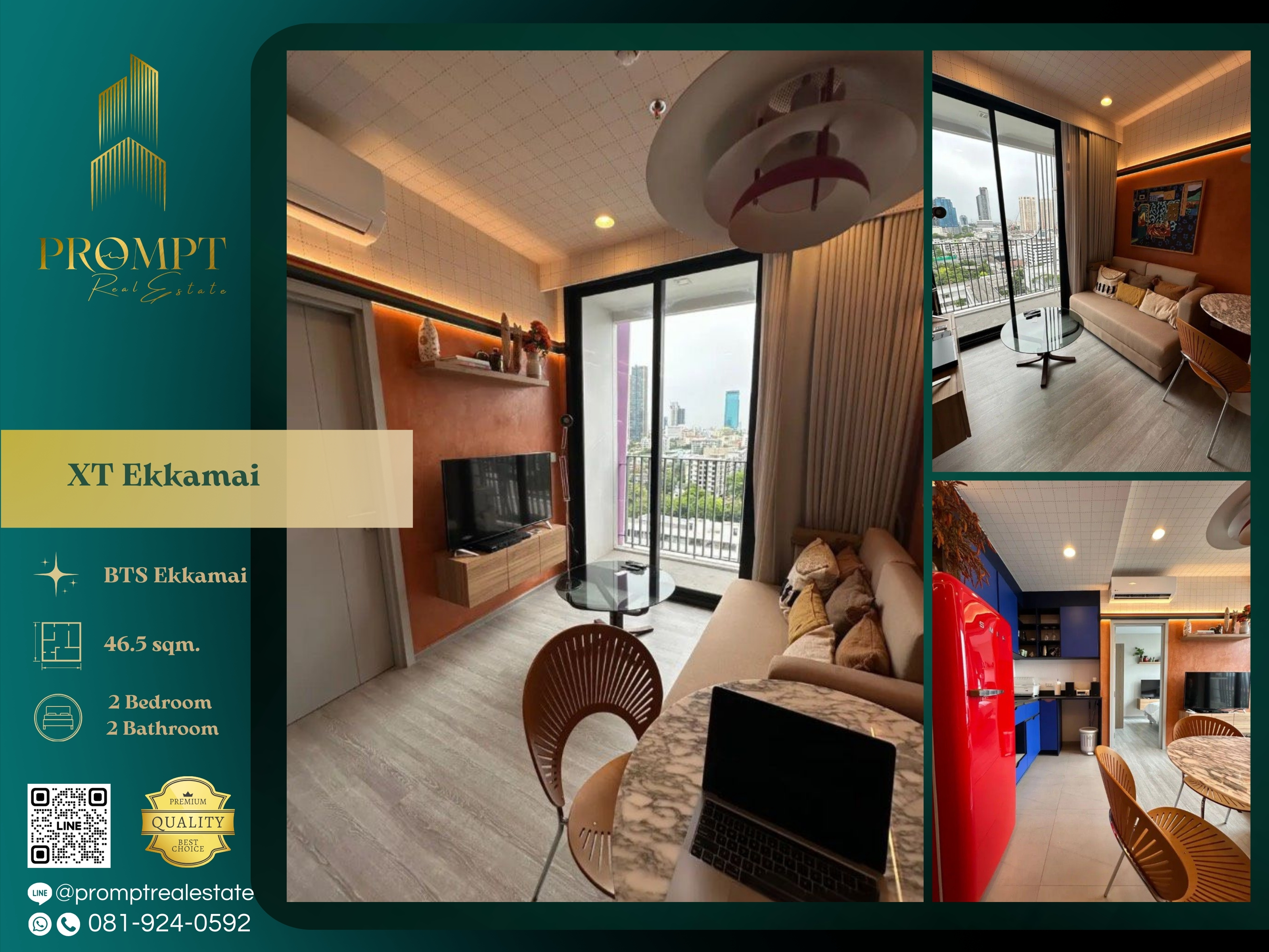 ขายคอนโดสุขุมวิท อโศก ทองหล่อ : WX01256 - XT Ekkamai :  เอ็กซ์ที เอกมัย - BTS Ekkamai/ BTS Thonglor/ Gateway Ekkamai
