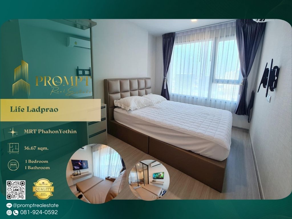 For RentCondoLadprao, Central Ladprao : KL04922 - Life Ladprao :  ไลฟ์ ลาดพร้าว - MRT PhahonYothin / BTS HaYekLadPrao / CentralLadprao