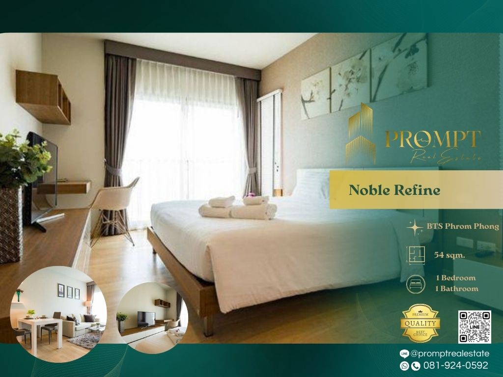 ขายคอนโดสุขุมวิท อโศก ทองหล่อ : MN04778 - Noble Refine :  โนเบิล รีไฟน์ - BTS Phrom Phong/ Emporium/ Emquartier/ Terminal 21 Asok