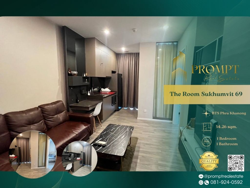 ให้เช่าคอนโดอ่อนนุช อุดมสุข : ST13322 - The Room Sukhumvit 69 :  เดอะ รูม สุขุมวิท 69 - BTS Phra Khanong / Emporium / EmQuartier