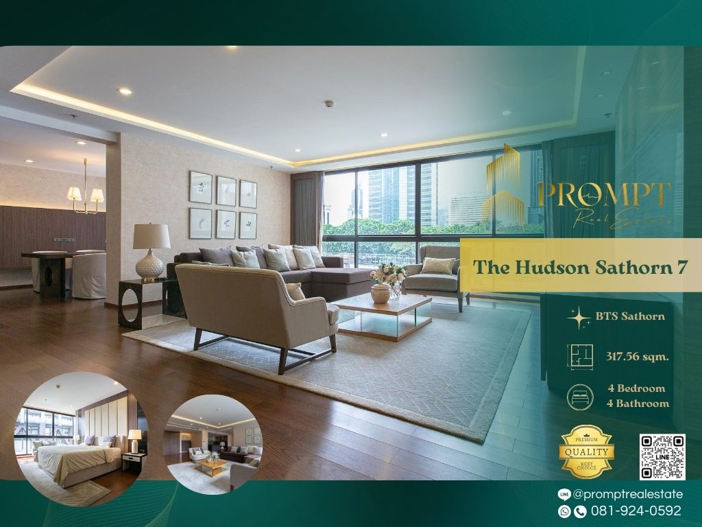 ให้เช่าคอนโดสาทร นราธิวาส : ST13330 - The Hudson Sathorn 7 :  เดอะ ฮัดสัน สาทร 7 - BTS Sathorn / BNH Hospital