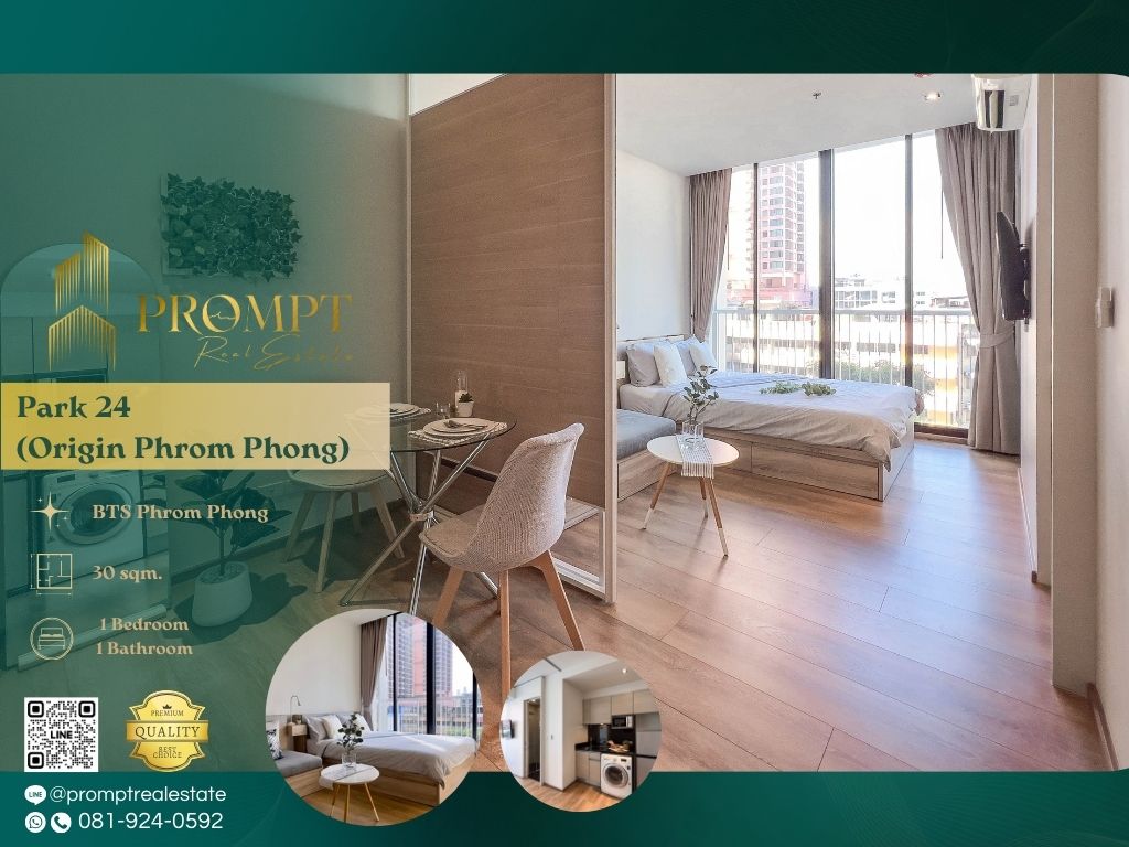 For RentCondoSukhumvit, Asoke, Thonglor : OP01846 - Park 24 (Origin Phrom Phong) :  พาร์ค 24 ( ออริจิ้น พร้อมพงษ์ ) - BTS Phrom Phong / Emporium / EmQuartier