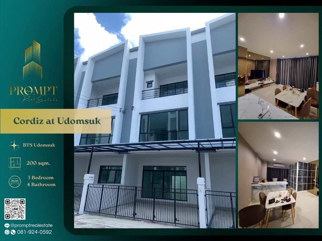 For RentTownhomeOnnut, Udomsuk : CD03613 - Cordiz at Udomsuk :  คอร์ดิซ แอท อุดมสุข