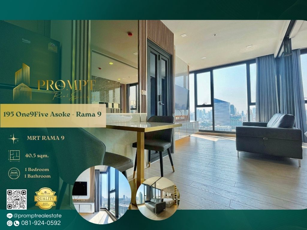 For RentCondoRama9, Petchburi, RCA : OP01546 - 195 One9Five Asoke - Rama 9 (oneninefive , one nine five) :  วัน ไนน์ ไฟว์ อโศก - พระราม 9 - MRT RAMA 9/ Central Rama 9 / Fourtune